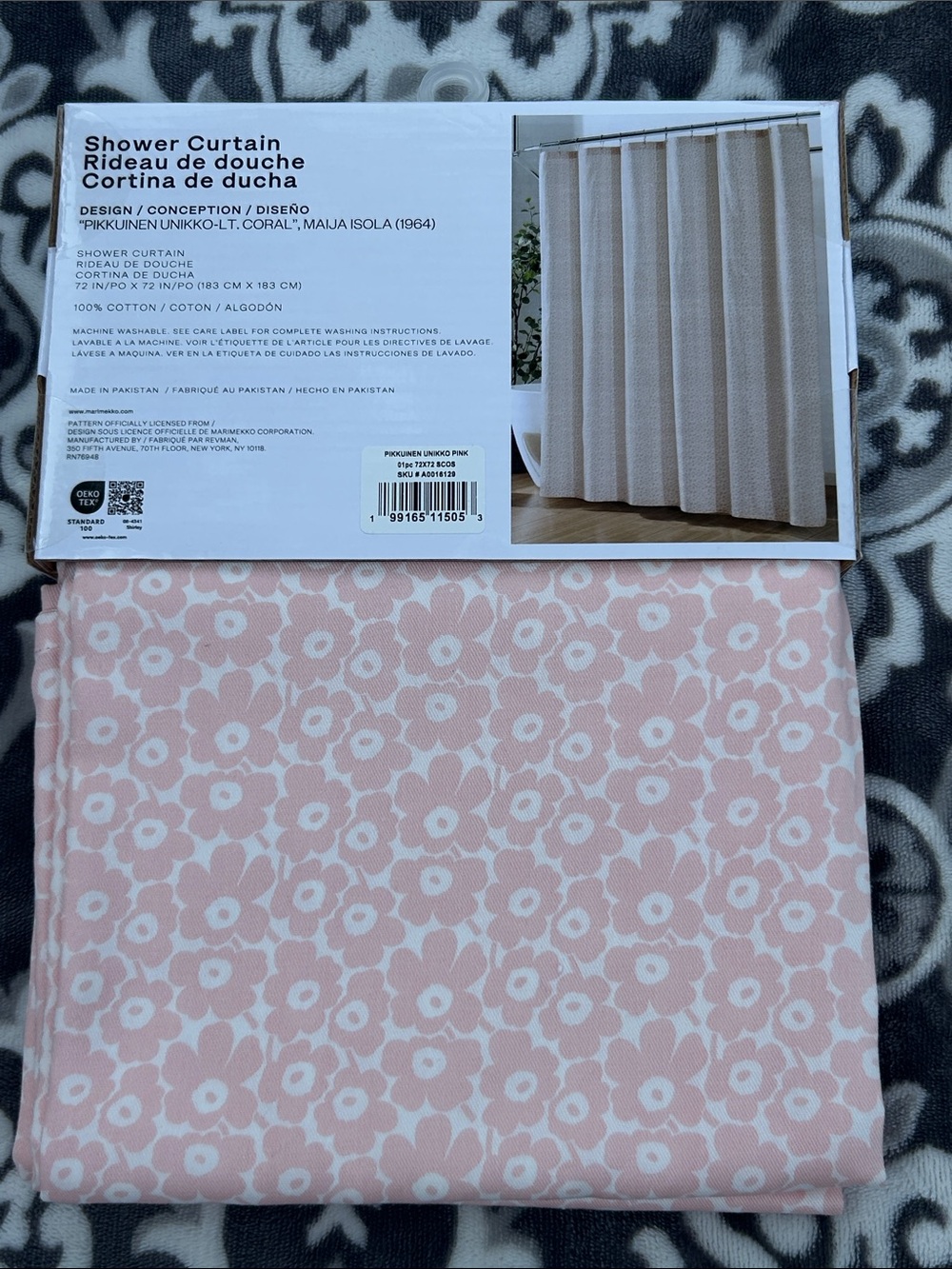 Marimekko Pikkuinen Unikko Pale Pink & White Floral Shower Curtain Bath NWT